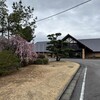 貞宝カントリークラブ - 