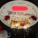 シュラスコ&ビアレストラン ALEGRIA - 誕生日プレート(≧∇≦)
