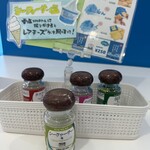 雪塩さんど 国際通り本店 - 