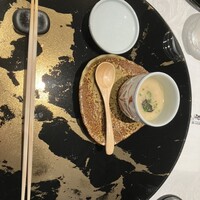 天空の庭　星のなる木 - 
