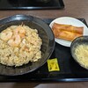 青南飯店