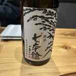 焼鳥と地酒 SAKE酉 - 