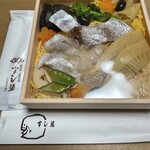 小鯛雀鮨すし萬 - 料理写真:
