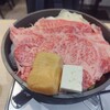 ごまいち - 料理写真: