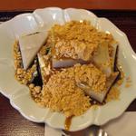 久寿餅（通常430円、御大師様ご縁日価格200円）