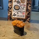 鮨とおばんざい 寿愛 - 