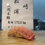 鮨とおばんざい 寿愛 - 