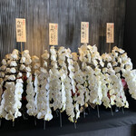 焼肉うしごろ - 