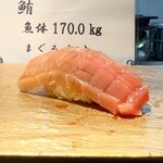 鮨とおばんざい 寿愛 - 