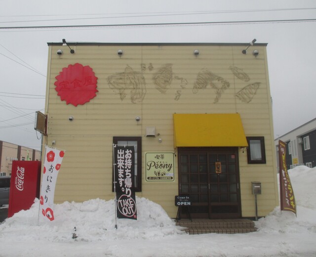 食工房キッチンさんと同じくらい好きなお気に入りなお店です。ソース焼きそば最高！！ : Peonyの写真