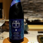 西麻布 鮨 かりん - 