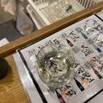 立ち呑み屋 するめ - 