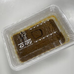 カレーショップ インデアン  音更店 - 