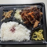 250円弁当ちょ～だがや - 