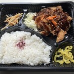 250円弁当ちょ～だがや - 