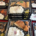 250円弁当ちょ～だがや - 