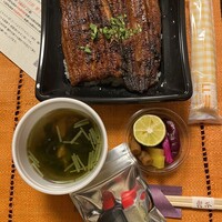 龍吟 - 