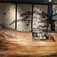 炭焼うな富士 名駅店 - 