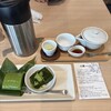 林屋茶園 目黒セントラルスクエア店