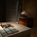 レフェルヴェソンス - 