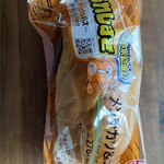 LAWSON+スリーエフ - 