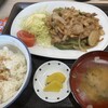すずみ食堂