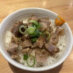 自家製麺 のぼる - チャーシュー丼 (小) 300円