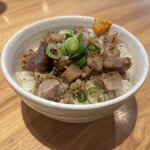 自家製麺 のぼる - チャーシュー丼 (小) 300円