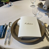 リストランテKubotsu - 