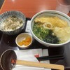 里のうどん 多摩センター店