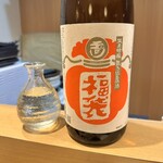 おばんざい 紬 - 