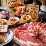 米と焼肉 肉のよいち - 