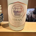 おばんざい 紬 - 