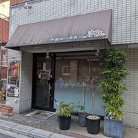 中国四川酒家 蔓山 - 