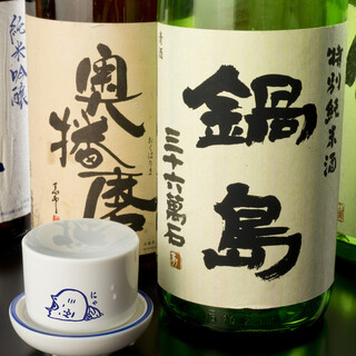【お酒】果肉たっぷりシリーズをぜひ♪【ノンアル】種類も充実◎