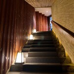 御曹司 きよやす邸 - 