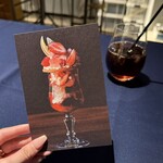 パティスリィ ドゥ・ボン・クーフゥ - 