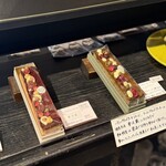 パティスリィ ドゥ・ボン・クーフゥ - 