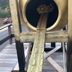 かしわ・鶏刺し専門店 大摩桜 - 