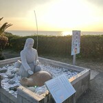 かしわ・鶏刺し専門店 大摩桜 - 