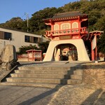 かしわ・鶏刺し専門店 大摩桜 - 