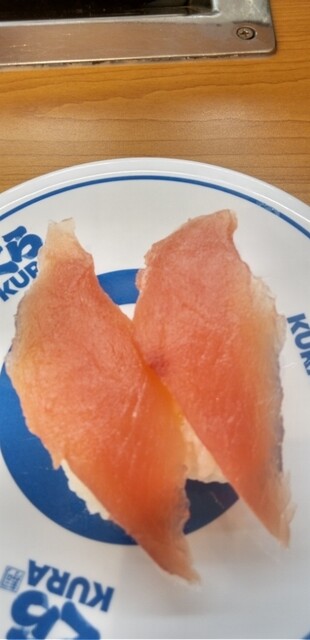 無添くら寿司 奥州水沢店 - 水沢（回転寿司）の写真