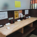 立喰いすし さくだ屋 - 店内