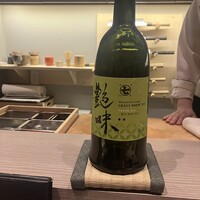 おい河 -  おい河 -