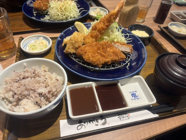 Tonkatsu Ma Maison Mozo Wander City Ten