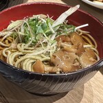 原始焼 海彦山彦 - 