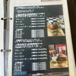 ハンバーガー モミジ - 