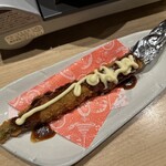 原始焼 海彦山彦 - 