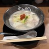 麺屋ととのう。