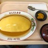 せんだん食堂